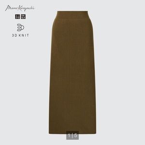 NWT Uniqlo x Mame Kurogouchi 3D Knit Ribbed Long Skirt